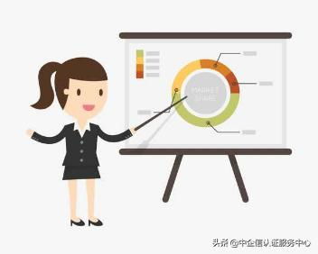 電信業(yè)務(wù)分類目錄視角下的增值電信業(yè)務(wù)與App 聚焦在線數(shù)據(jù)處理與交易處理業(yè)務(wù)