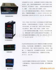 蚌埠市科創(chuàng)傳感器及其他專用儀器儀表產(chǎn)品概覽